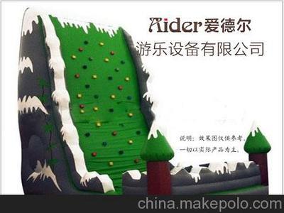 攀枝花充气堡安装|德阳充气堡厂家|自贡充气堡报价|爱德尔图片,攀枝花充气堡安装|德阳充气堡厂家|自贡充气堡报价|爱德尔图片大全,成都爱德尔游乐设备公司-