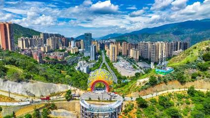 在共同富裕试验区建设突破之年 攀枝花市东区将如何加快创建全国百强区?