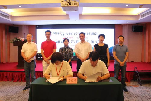 今起,全国126家大润发商超同步销售攀枝花芒果