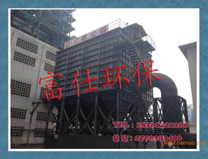 湖南布袋除尘器 袋式除尘器厂家,湖南布袋除尘器 袋式除尘器厂家生产厂家,湖南布袋除尘器 袋式除尘器厂家价格