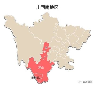 美丽四川 大数据告诉你如何走怎么看