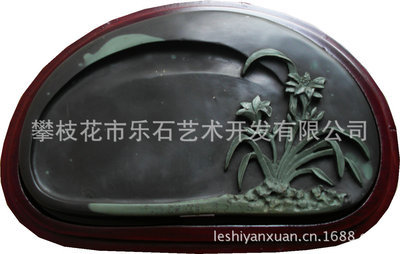 【苴却精雕 手工石雕工艺品 2013148兰花砚】价格,厂家,图片,其他材质工艺品,攀枝花市乐石艺术开发-