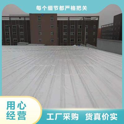 平武|盐亭|内江|攀枝花|德阳|眉山TPO防水卷材每个细节都严格把关-桓禹建筑工程(绵阳市分公司)(更新时间:2025-07-20 08:26:39)