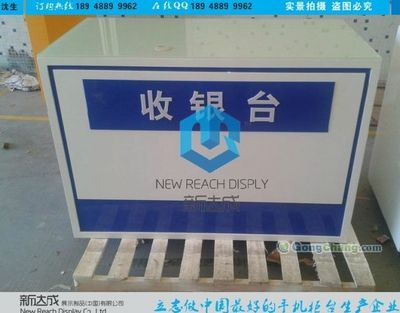 主营产品_攀枝花市东琦工贸有限责任公司