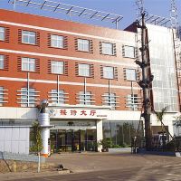 市向阳乙炔厂附近精品酒店酒店 第8页