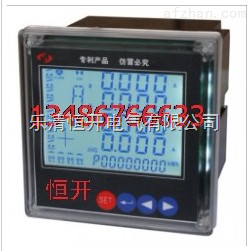 攀枝花数显电流表接线图与厂家介绍——乐清恒开电气