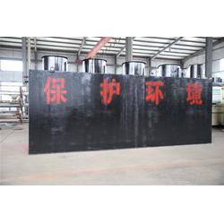 选择一体化污水处理设备时，哪家更经济实惠？山东荣博源与攀枝花对比分析