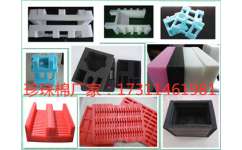 攀枝花珍珠棉行业全解析 批发、价格与包装加工服务指南