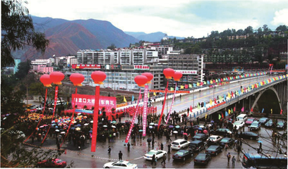 攀枝花市仁和区人民政府 阳光花城的坚实臂膀