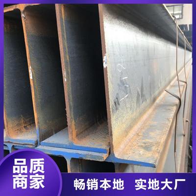 眉山厚壁无缝钢管 立足东坡，辐射川西南，攀枝花需求旺盛