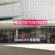 2019抗皱护肤品价格 报价 抗皱护肤品批发 第14页 美容美发网