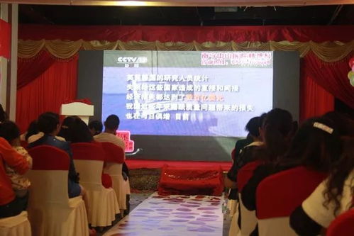 云朵玫瑰于攀枝花成功举办了 世界睡眠日攀西第一届睡眠公益论坛